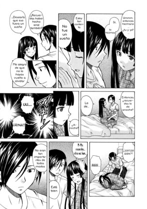 Ani to Imouto no Jijou. Page #193