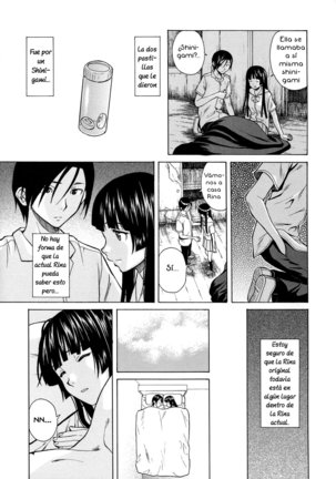 Ani to Imouto no Jijou. Page #191