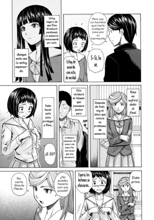 Ani to Imouto no Jijou. Page #157