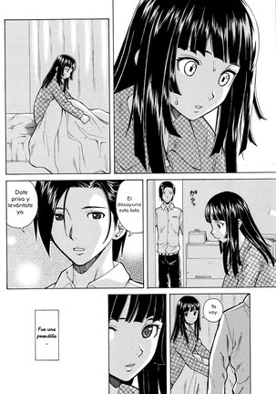 Ani to Imouto no Jijou. Page #4