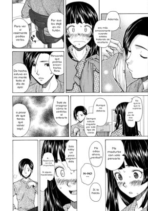 Ani to Imouto no Jijou. Page #34