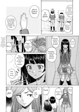 Ani to Imouto no Jijou. Page #10