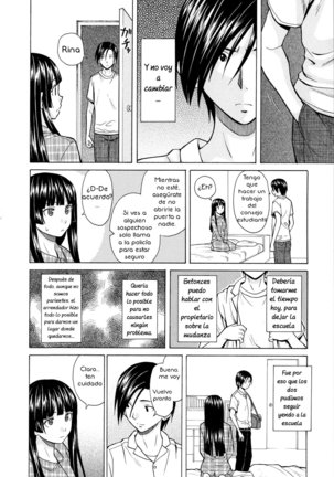 Ani to Imouto no Jijou. Page #208