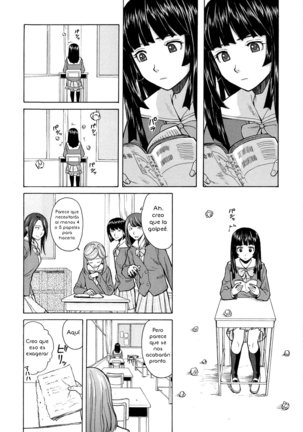 Ani to Imouto no Jijou. Page #8