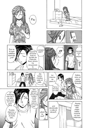 Ani to Imouto no Jijou. Page #249