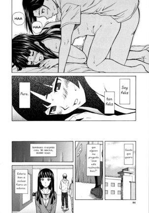 Ani to Imouto no Jijou. Page #84