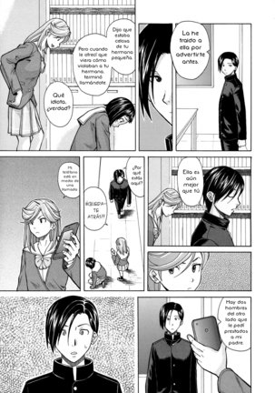 Ani to Imouto no Jijou. Page #153