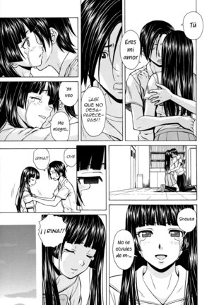 Ani to Imouto no Jijou. Page #231