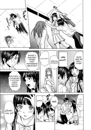 Ani to Imouto no Jijou. Page #229