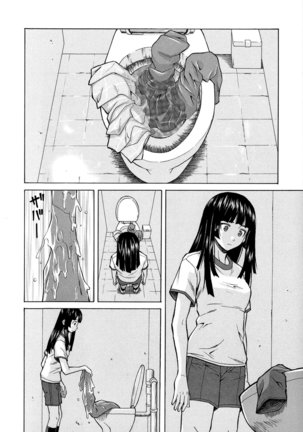 Ani to Imouto no Jijou. Page #60