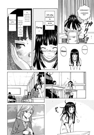 Ani to Imouto no Jijou. Page #64