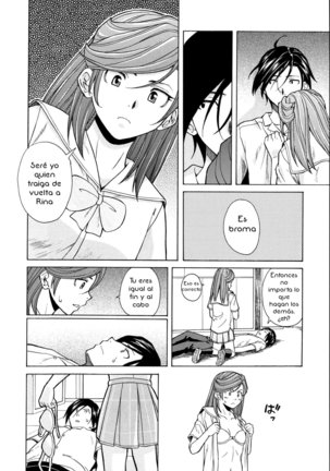 Ani to Imouto no Jijou. Page #222