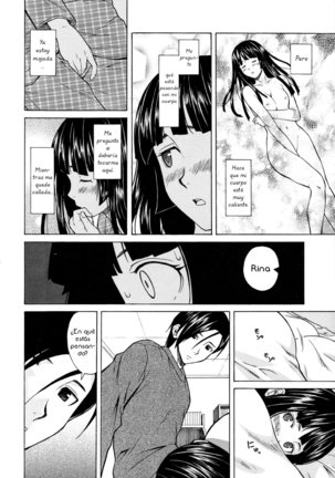 Ani to Imouto no Jijou. Page #70