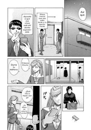 Ani to Imouto no Jijou. Page #154