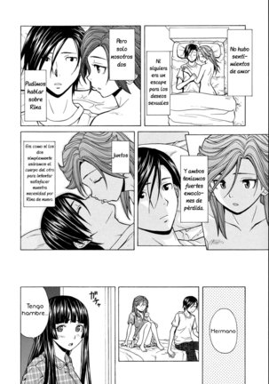 Ani to Imouto no Jijou. Page #246