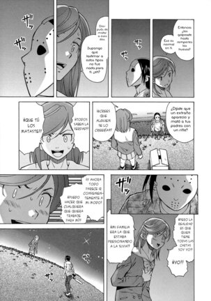 Ani to Imouto no Jijou. Page #117