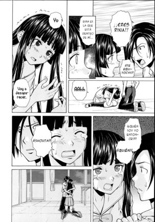 Ani to Imouto no Jijou. Page #230