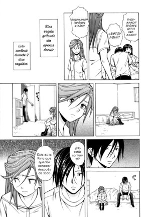 Ani to Imouto no Jijou. Page #233