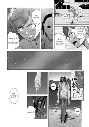 Ani to Imouto no Jijou. Page #120