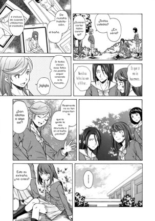 Ani to Imouto no Jijou. Page #91