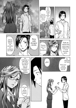 Ani to Imouto no Jijou. Page #185