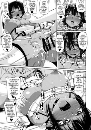 Different World Girl  {darknight} Page #18