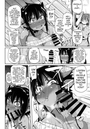 Different World Girl  {darknight} Page #13