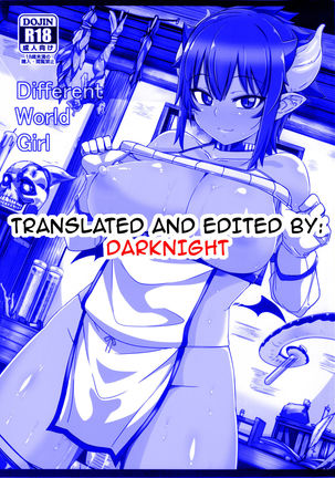 Different World Girl  {darknight} Page #31