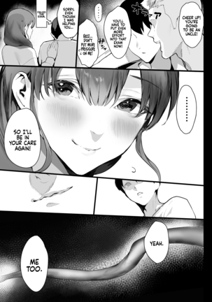 Oyasumi Onee-chan | Sleep Tight, Onee-chan Page #37