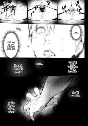 Oyasumi Onee-chan | Sleep Tight, Onee-chan Page #23