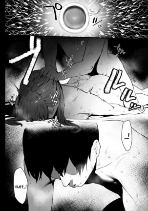 Oyasumi Onee-chan | Sleep Tight, Onee-chan Page #32