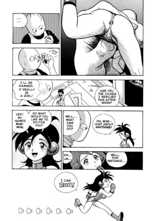 New Bondage Fairies vol2 - CH2 - Page 9