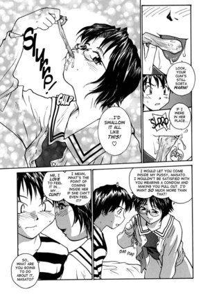 No Shimai Garasu to Seishi 03 - Page 7