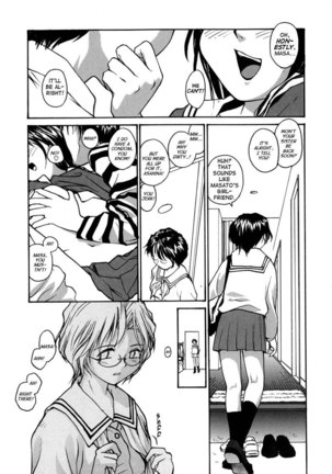 No Shimai Garasu to Seishi 03 - Page 1