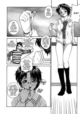 No Shimai Garasu to Seishi 03 Page #6