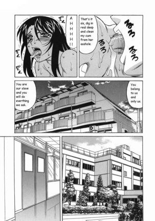 Volume 5 - Page 7
