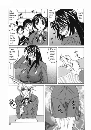 Volume 5 - Page 9
