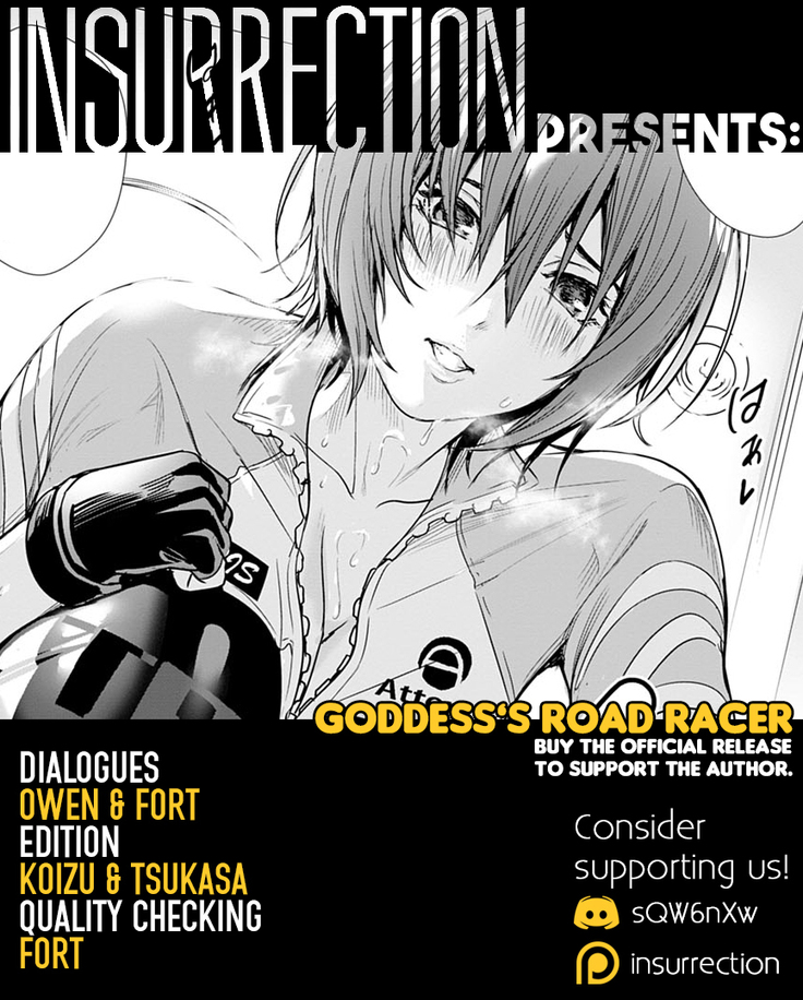 Megami no Road Racer | Goddess's Road Racer