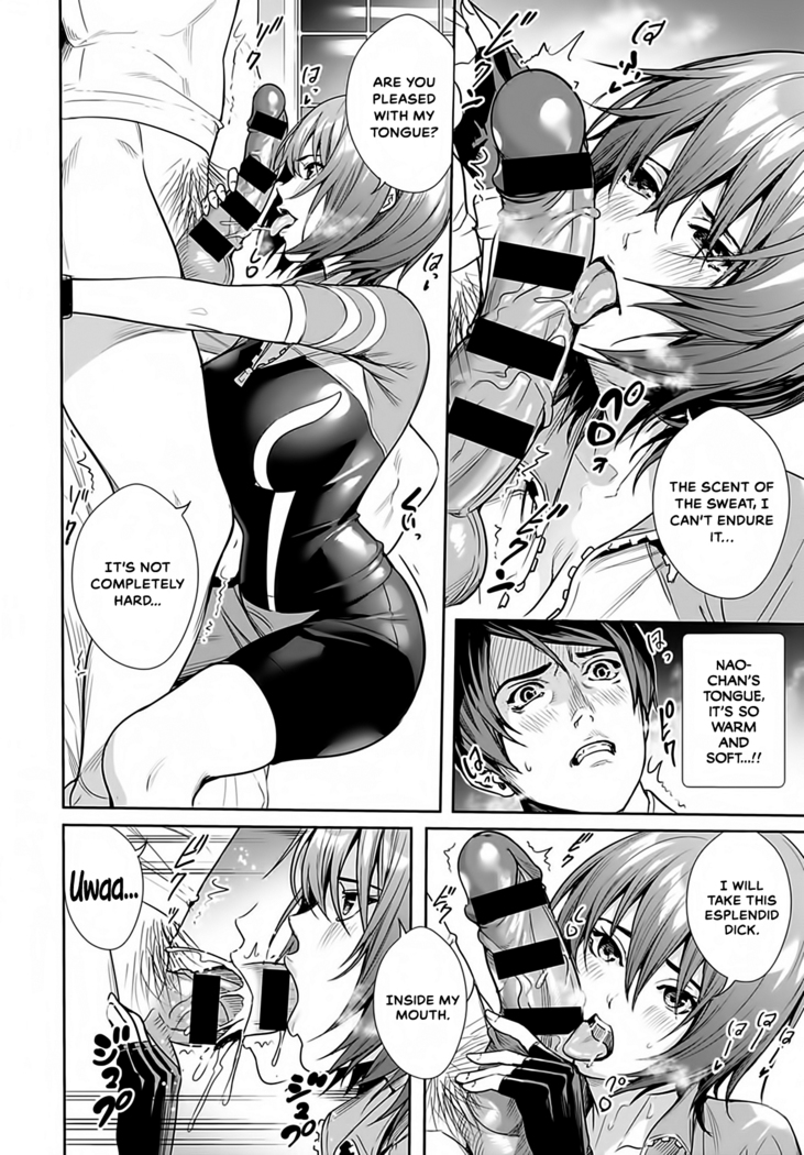 Megami no Road Racer | Goddess's Road Racer