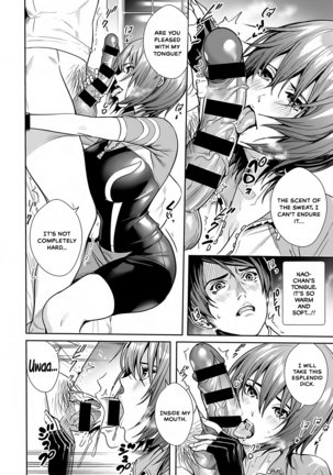 Megami no Road Racer | Goddess's Road Racer Page #14