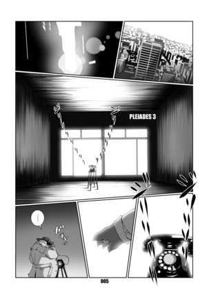 PLEIADES 3 Page #4