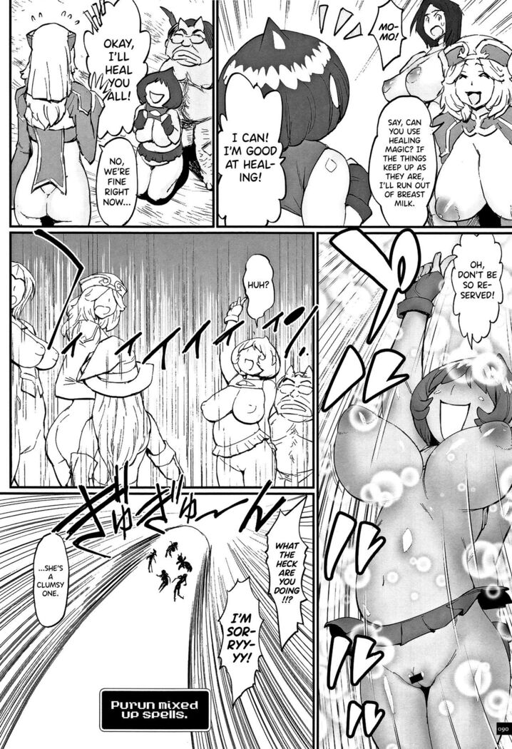Hime to Dragon Ch.1-10
