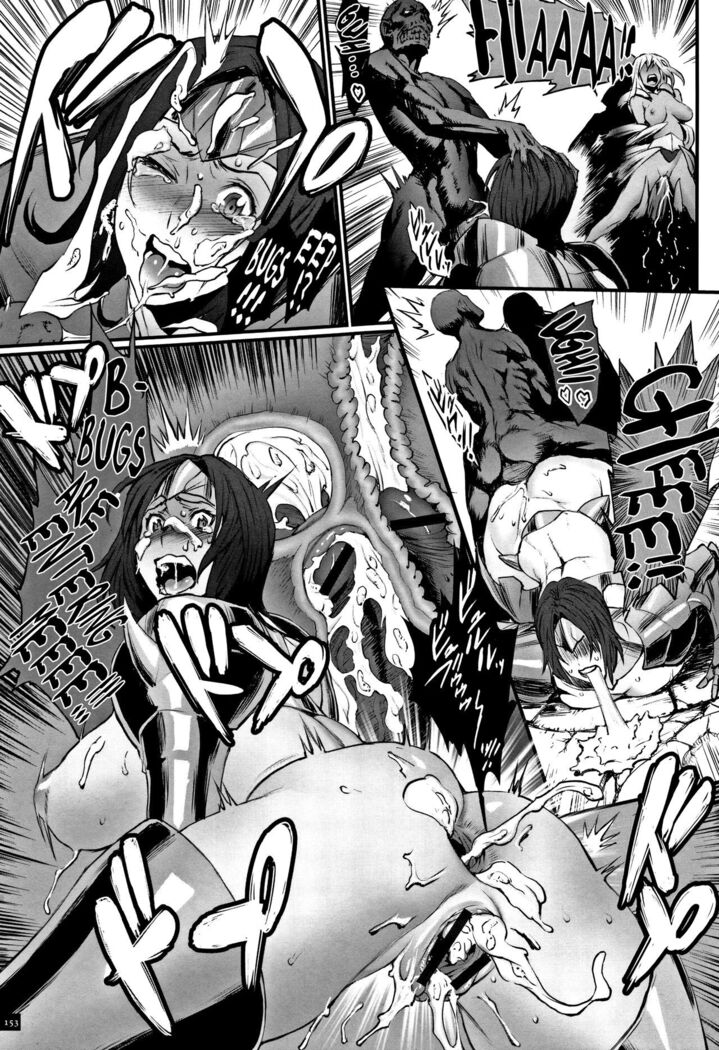 Hime to Dragon Ch.1-10