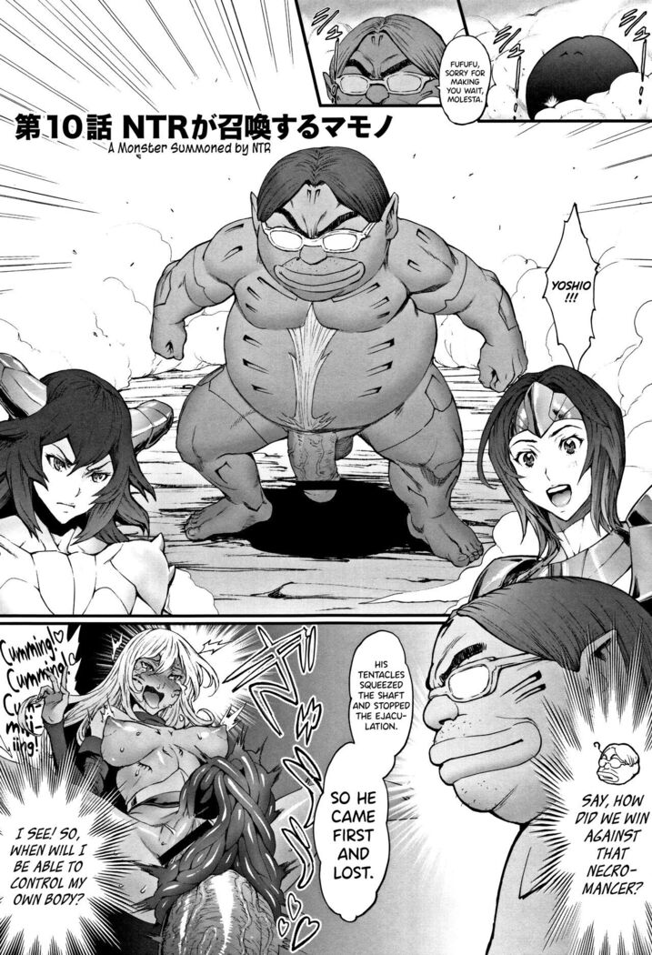 Hime to Dragon Ch.1-10