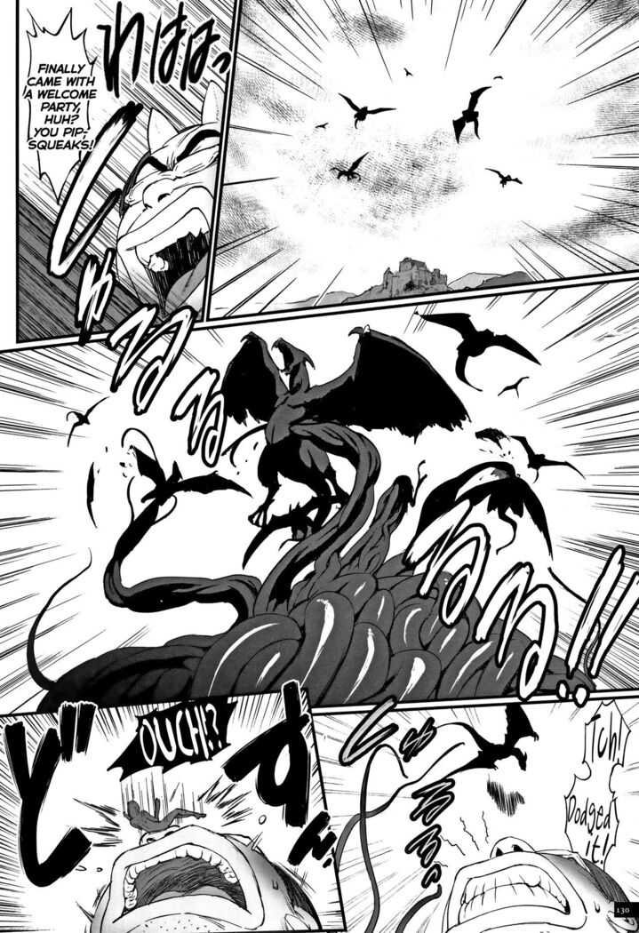 Hime to Dragon Ch.1-10