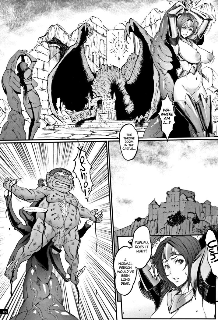 Hime to Dragon Ch.1-10
