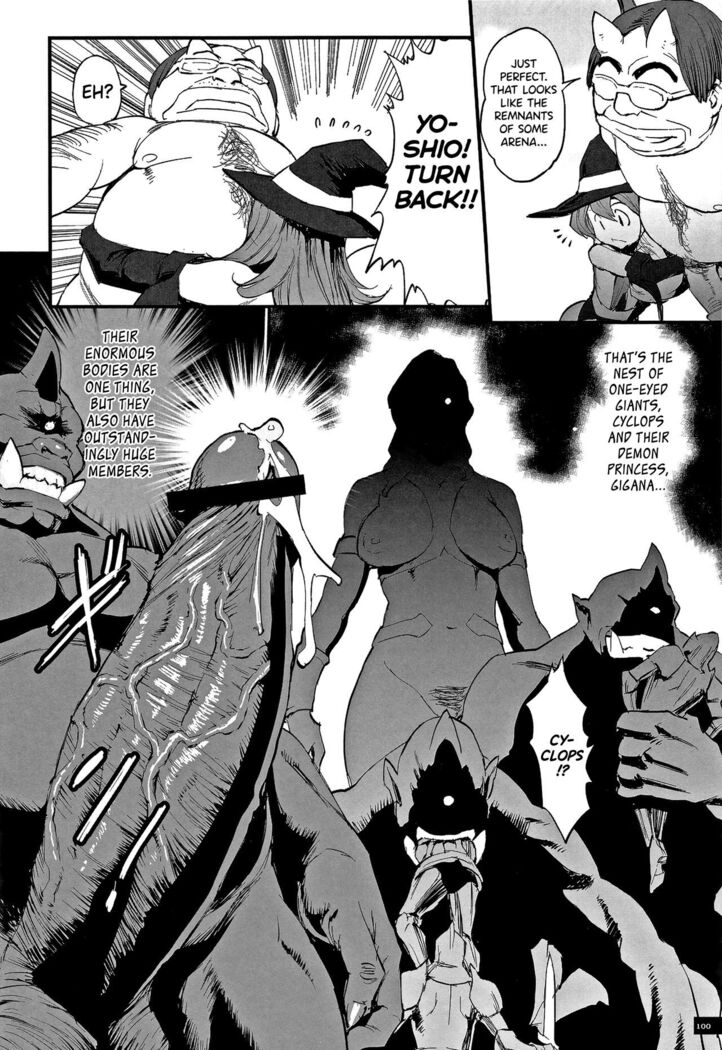 Hime to Dragon Ch.1-10
