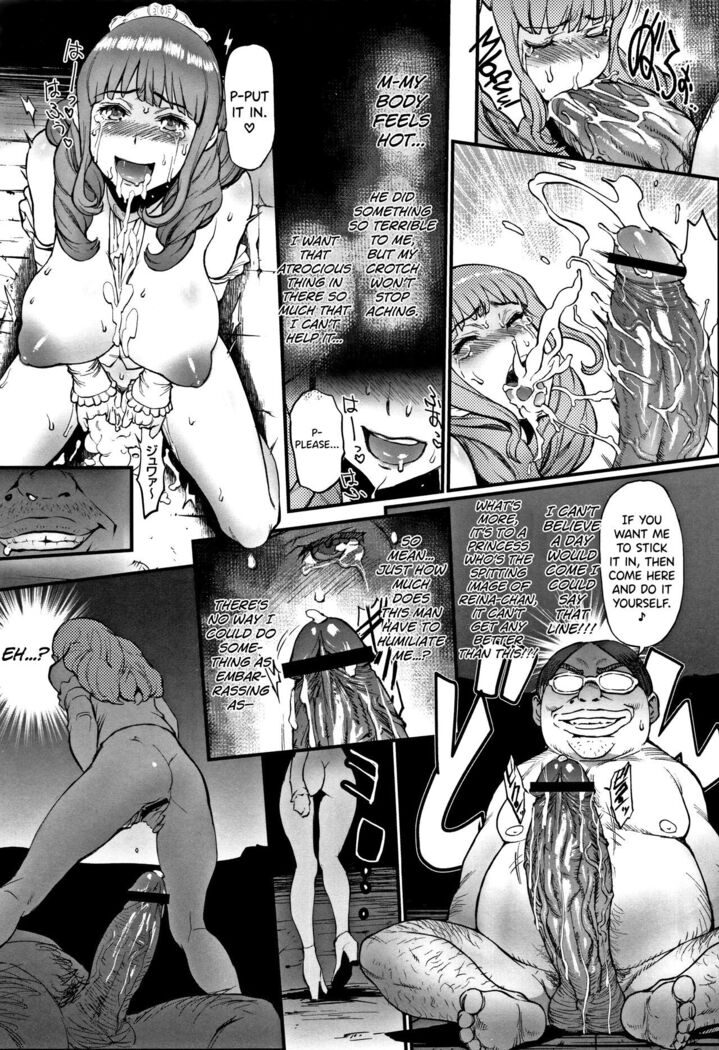 Hime to Dragon Ch.1-10
