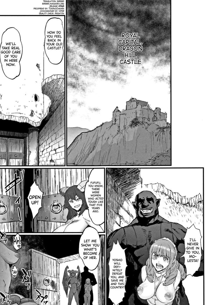 Hime to Dragon Ch.1-10