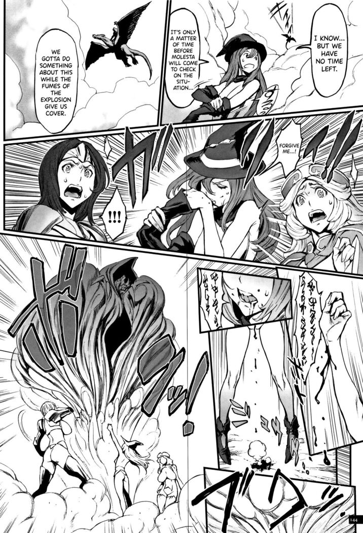 Hime to Dragon Ch.1-10